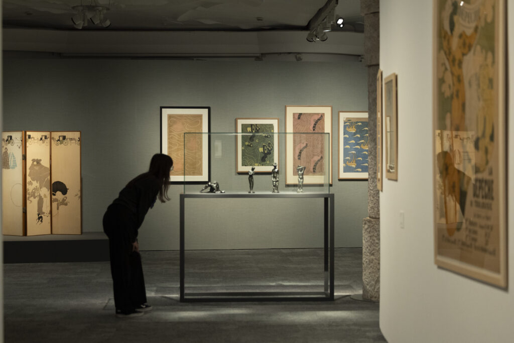 A Nabís: Bonnardtól Vuillardig. Fundació Catalunya La Pedrera, Barcelona