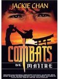 Combats de maître - film still