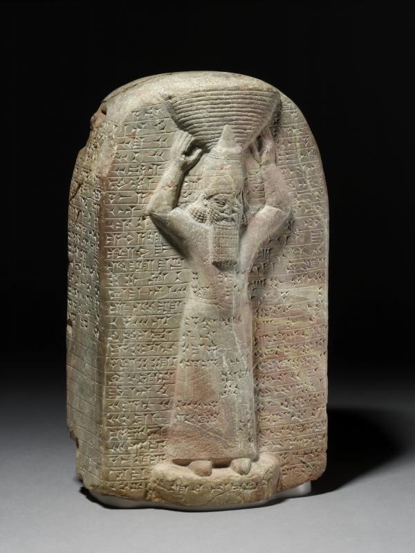 Kősztéle, amely Ashurbanipal egy szentély helyreállítását mutatja Babilonban, ie 668–655. C., Marduk temploma, Babilon (Irak). A British Museum megbízottjai
