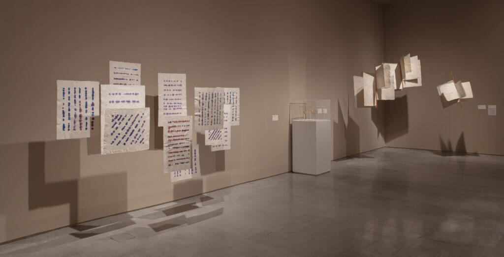 Aurelia Muñoz. Hieroglifa, 1988. Mariano Yera gyűjtemény. Fotó: Fatima Sanz
